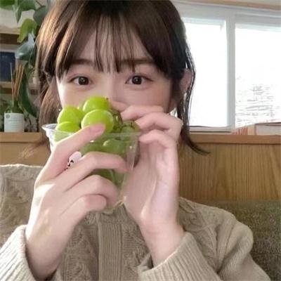 我也想要